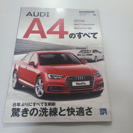Audi A4 Complete Guide