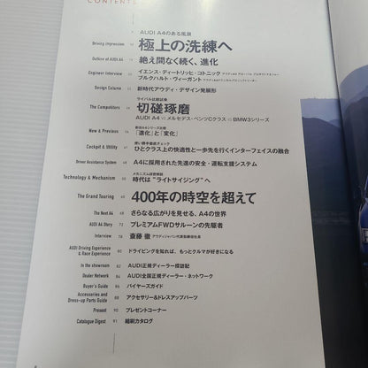 Audi A4 Complete Guide