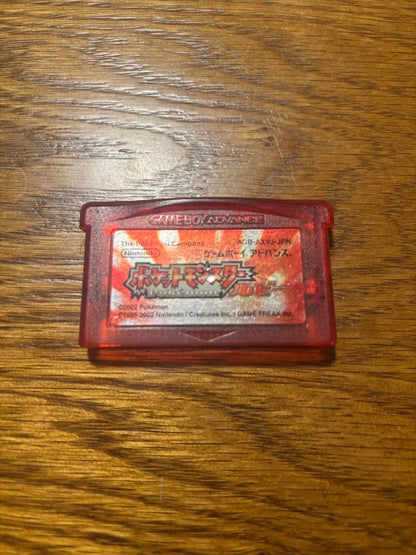 Pokémon Ruby Game Boy Advance