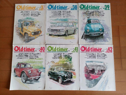 Nostalgic Hero & Old-timer, 1971 Bike Magazine Set