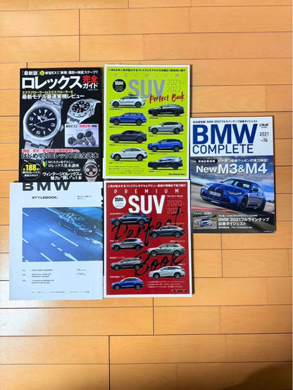 Magazine Set - BMW, SUV, Rolex, etc.