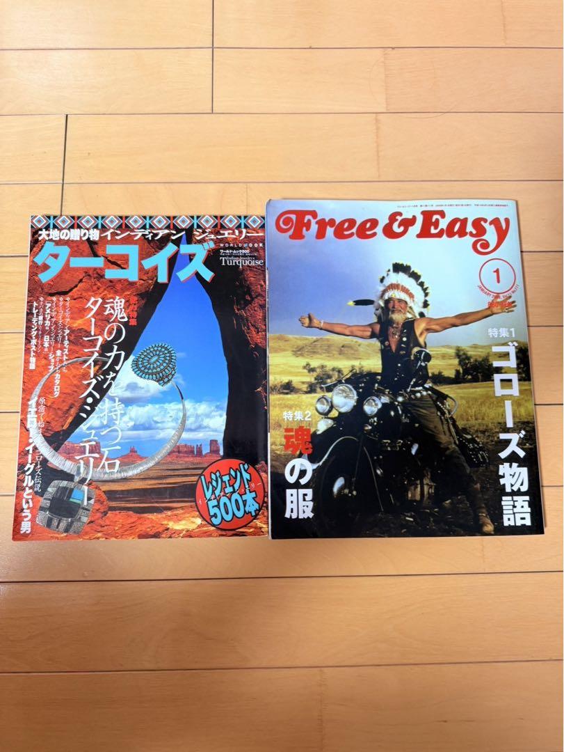 Magazine Set - BMW, SUV, Rolex, etc.