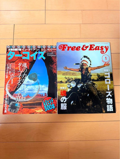 Magazine Set - BMW, SUV, Rolex, etc.