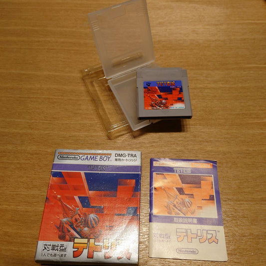 Tetris Game Boy DMG-TRA Dedicated Card Reader
