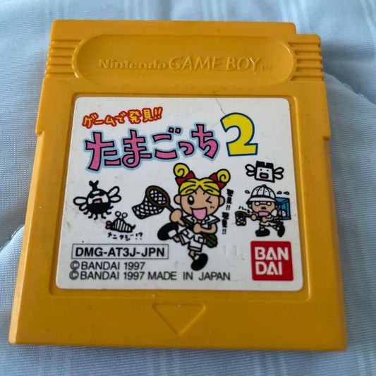 Tamagotchi 2 Game Boy Software