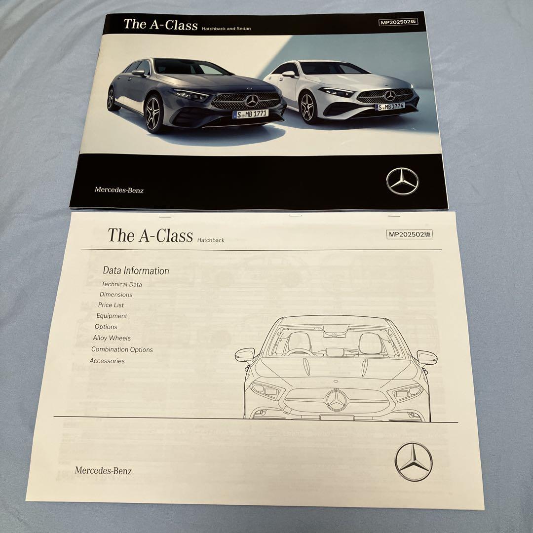 Mercedes-Benz A-Class Catalog