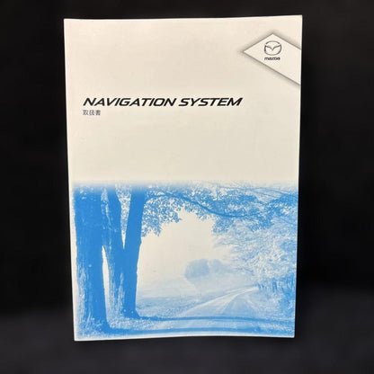 Mazda CX-5 Navigation System Manual G46E V6 601A Management 185