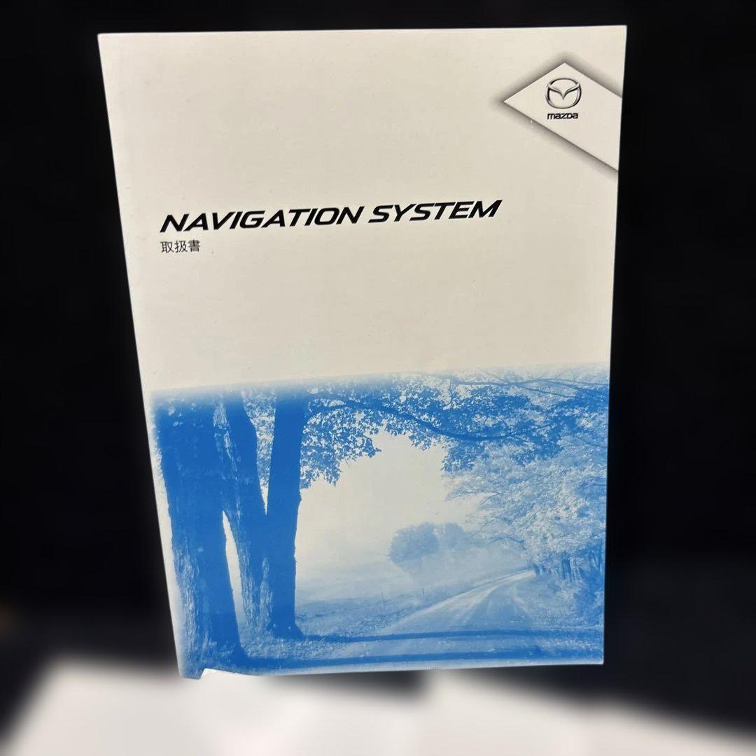 Mazda CX-5 Navigation System Manual G46E V6 601A Management 185