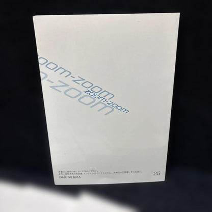 Mazda CX-5 Navigation System Manual G46E V6 601A Management 185