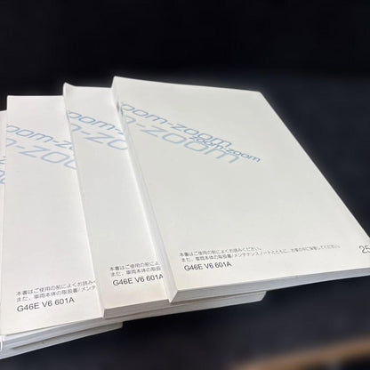 Mazda CX-5 Navigation System Manual G46E V6 601A Management 185