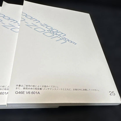 Mazda CX-5 Navigation System Manual G46E V6 601A Management 185