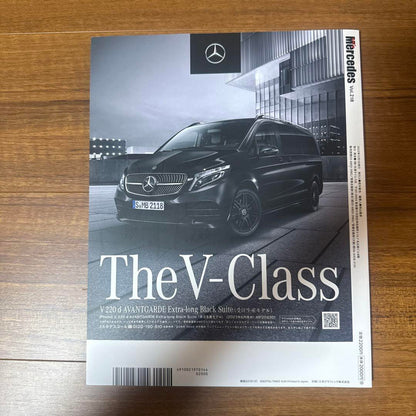Only Mercedes 2024 January Issue