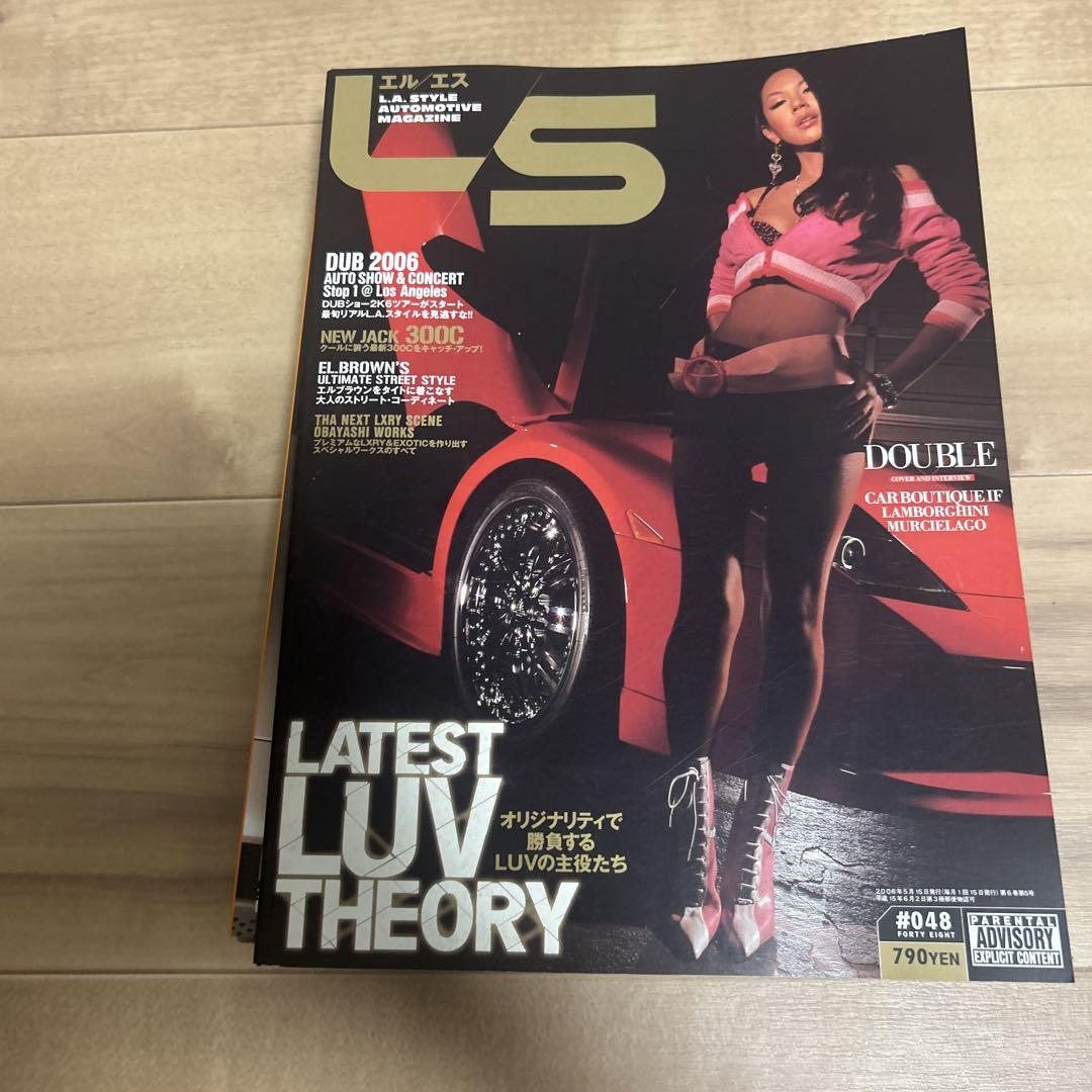 L/S El/S #048 48 Issue  #SportsCompetition  #SportsCompact #LA