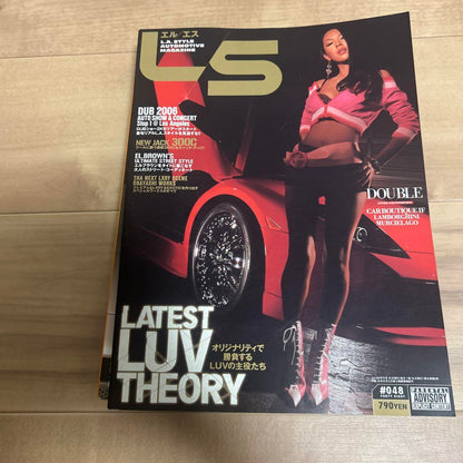 L/S El/S #048 48 Issue  #SportsCompetition  #SportsCompact #LA