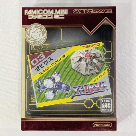 Famicom Mini Zebius Game Boy Advance Box, Manual Included