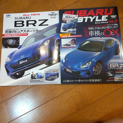 Subaru Style Vol.9 BRZ Revolte SUV Bonus Edition