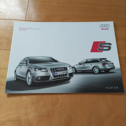Audi S4 Catalog