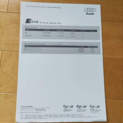 Audi S4 Catalog
