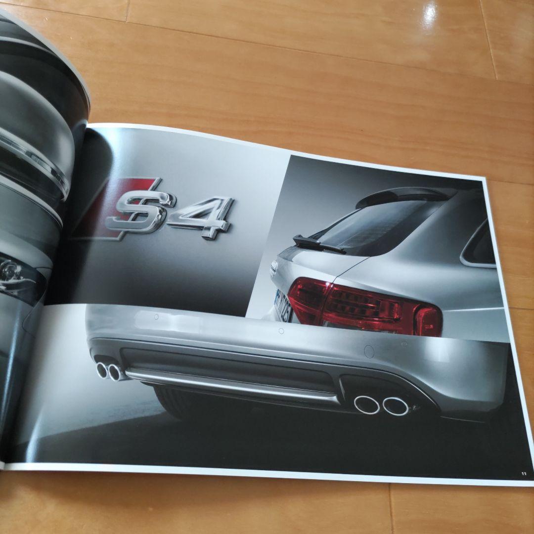 Audi S4 Catalog