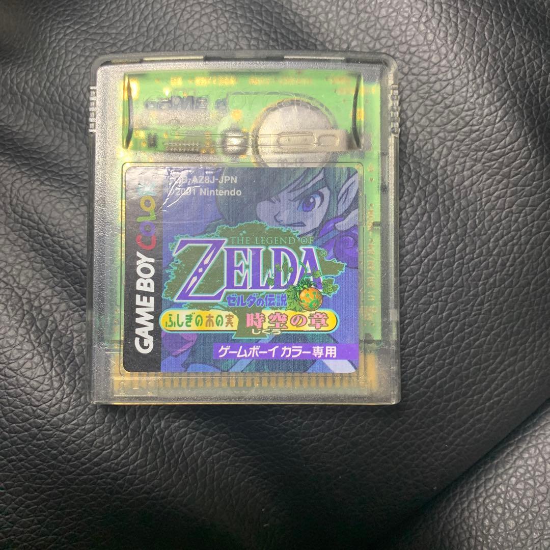 The Legend of Zelda: Link's Awakening Game Boy Color Exclusive Software Only