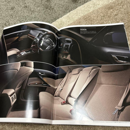 MARK X Catalogue SAMURAI X