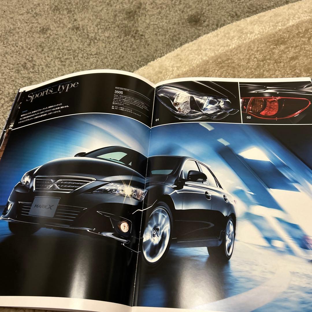 MARK X Catalogue SAMURAI X