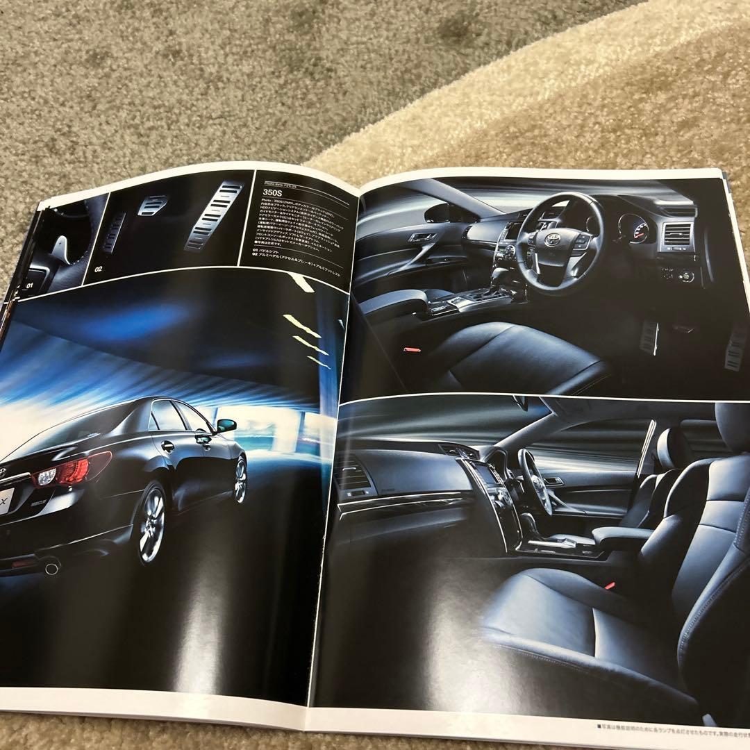 MARK X Catalogue SAMURAI X