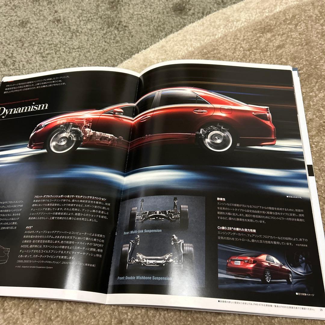 MARK X Catalogue SAMURAI X