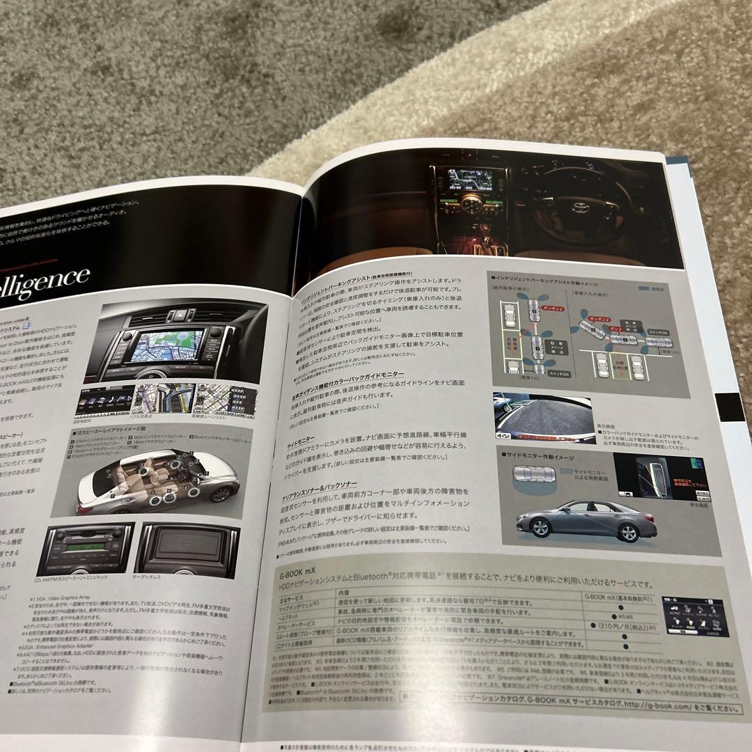 MARK X Catalogue SAMURAI X