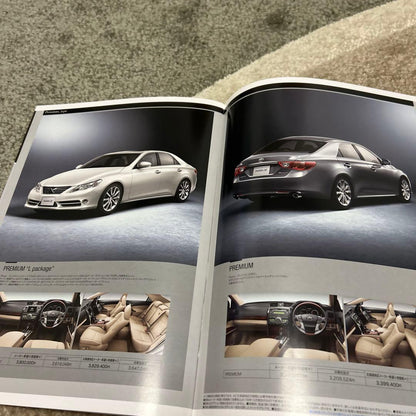 MARK X Catalogue SAMURAI X