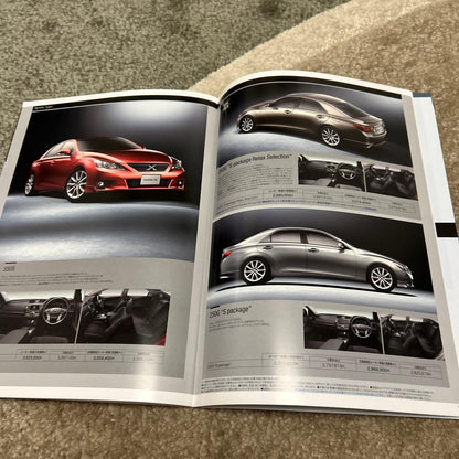 MARK X Catalogue SAMURAI X