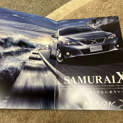 MARK X Catalogue SAMURAI X