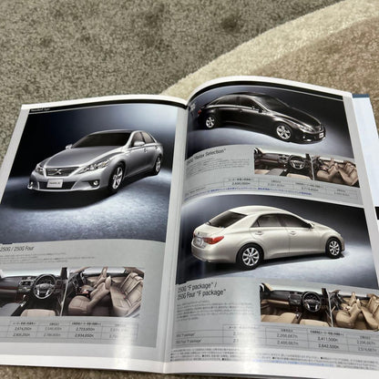 MARK X Catalogue SAMURAI X