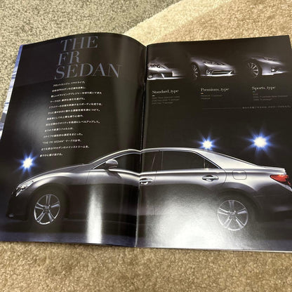 MARK X Catalogue SAMURAI X