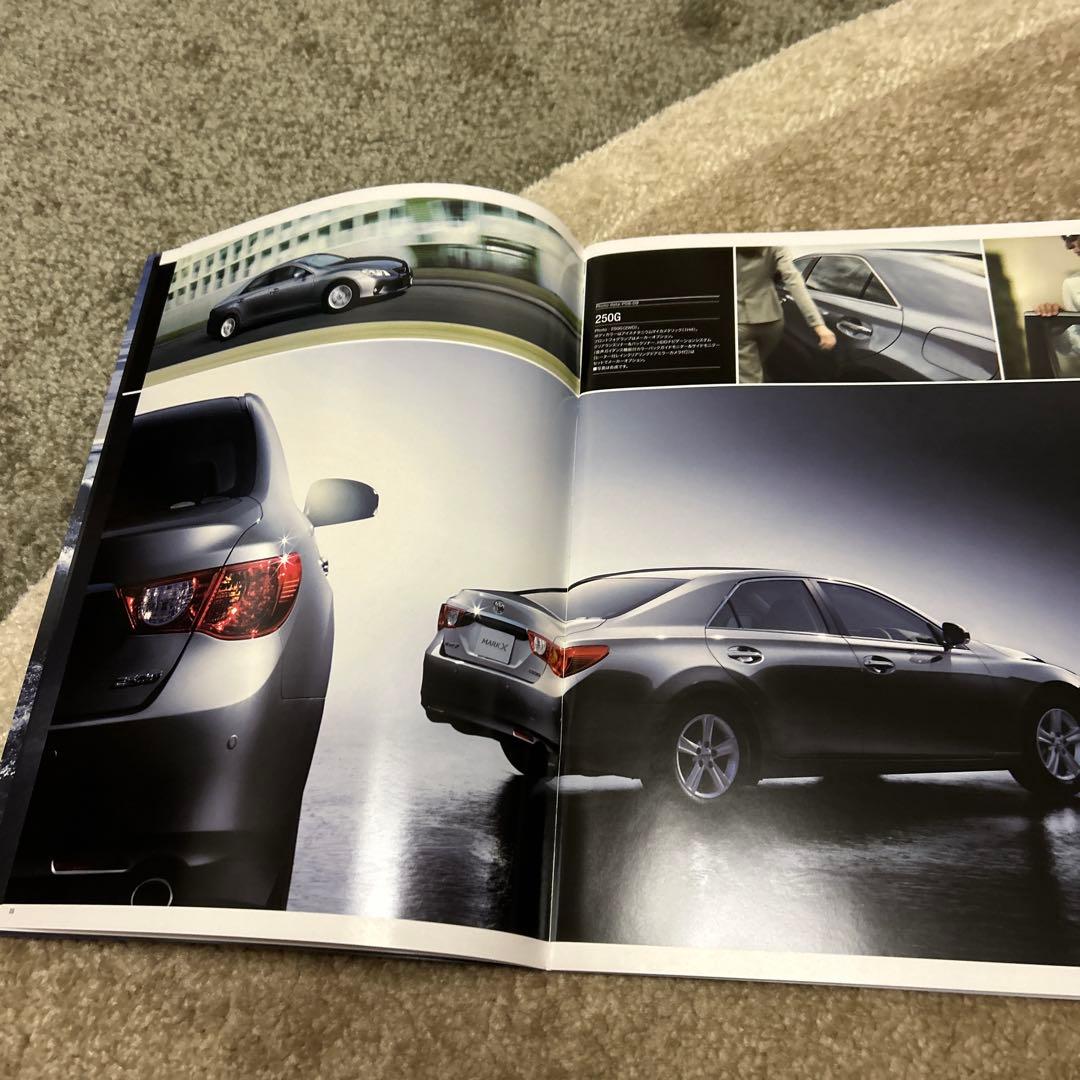 MARK X Catalogue SAMURAI X