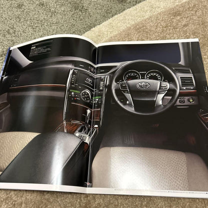 MARK X Catalogue SAMURAI X