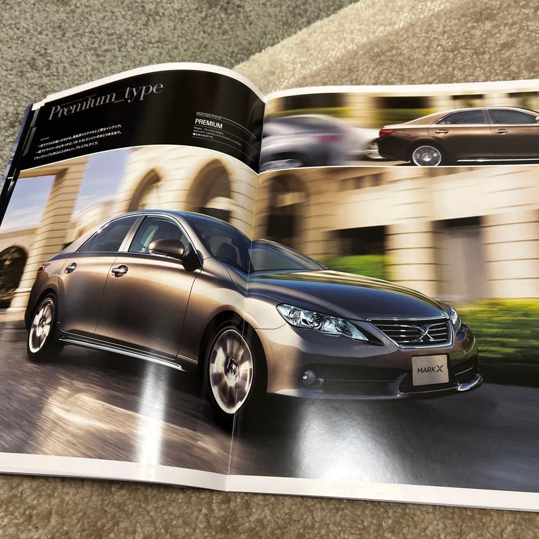 MARK X Catalogue SAMURAI X