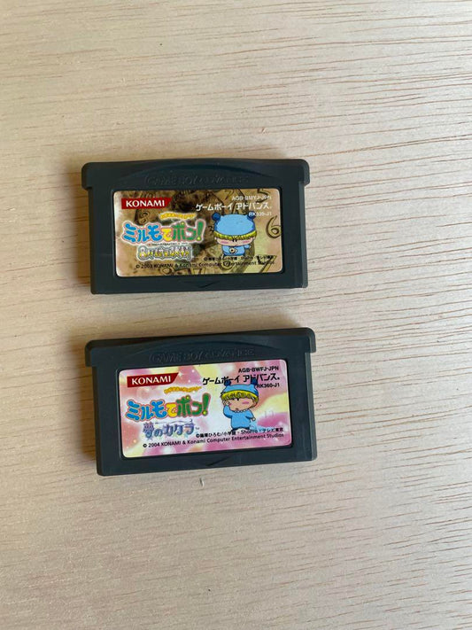Game Boy Game Cartridge: Milominderon! 2-Pack