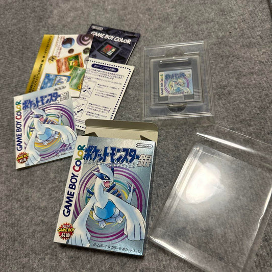 Pokémon Silver Game Boy