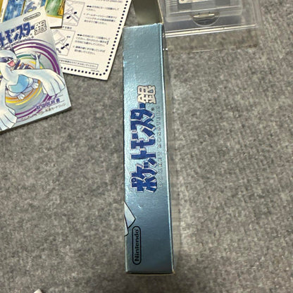 Pokémon Silver Game Boy