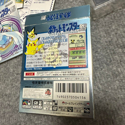 Pokémon Silver Game Boy