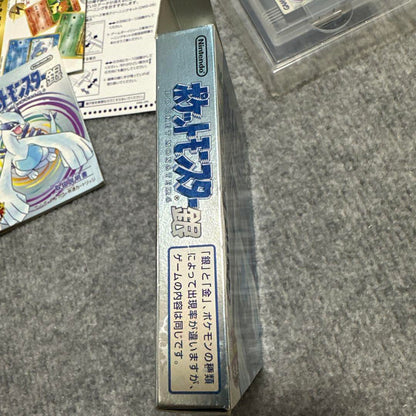Pokémon Silver Game Boy