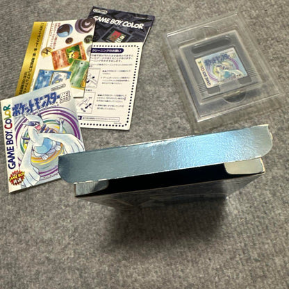 Pokémon Silver Game Boy