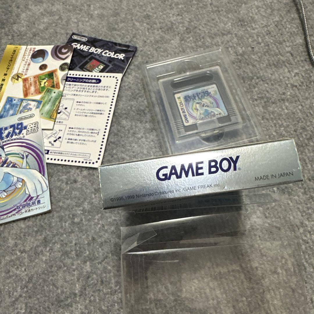 Pokémon Silver Game Boy