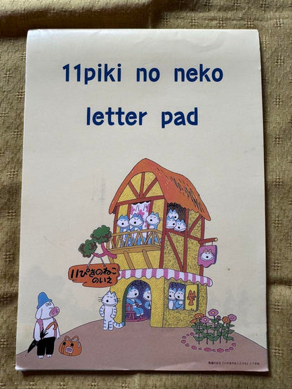 11 Paws of Cat Letter Pad