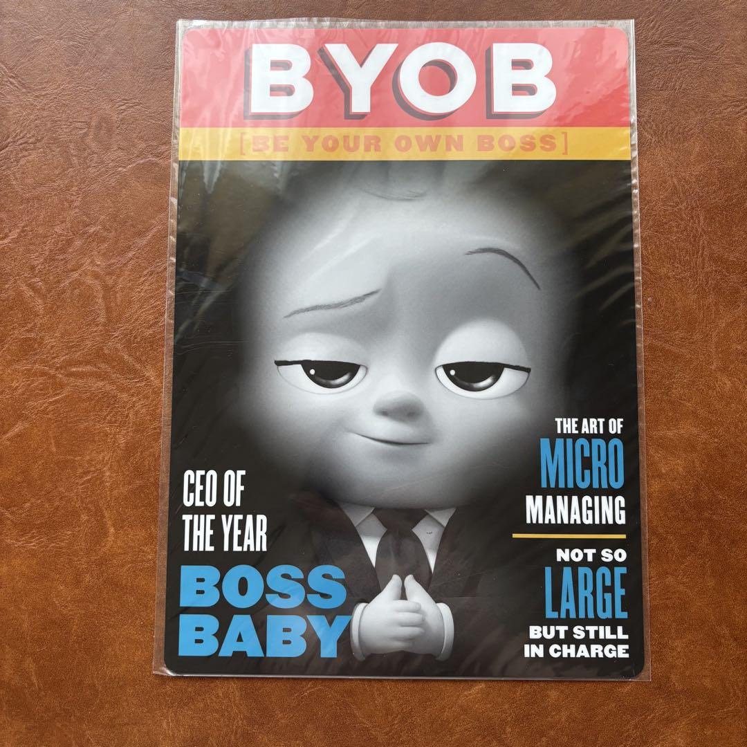 Boss Baby Magazine Set