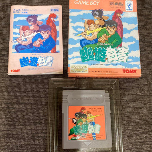 Yu Yu Hakusho Game Boy Software TOMY