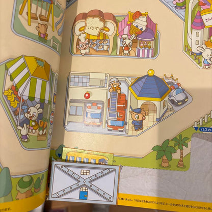 Tsutae Ai Ehon 3 Volumes 2-3 Year Old Pocetto Bessie Kodo Charenji