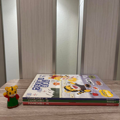 Tsutae Ai Ehon 3 Volumes 2-3 Year Old Pocetto Bessie Kodo Charenji