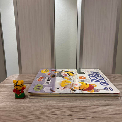 Tsutae Ai Ehon 3 Volumes 2-3 Year Old Pocetto Bessie Kodo Charenji